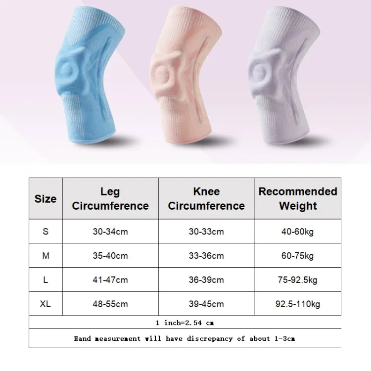 1pair Sports Knee Brace Meniscus Injury Silicone Knee Joint Protective Cover, Size: S(Light Purple)