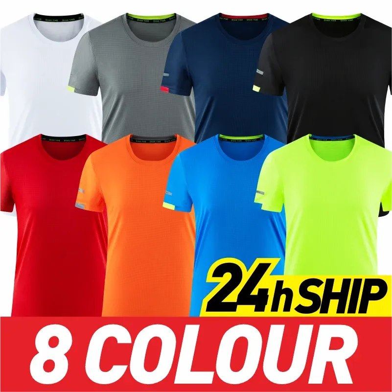 Men's t-shirt quick-drying sports T-shirt