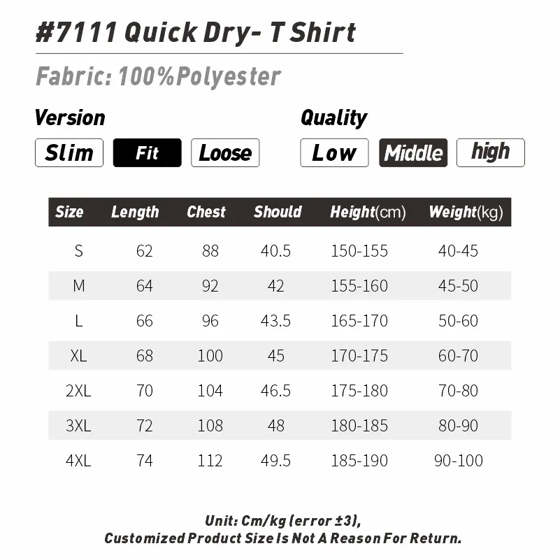 Men's t-shirt quick-drying sports T-shirt